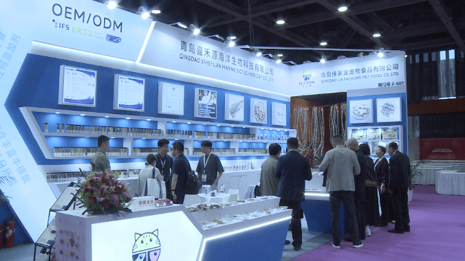 冻干宠物食品 助力爱宠全龄段科学喂养AG真人旗舰厅青岛喜禾源:深耕深海(图2) 冻干宠物食品 助力爱宠全龄段科学喂养AG真人旗舰厅青岛喜禾源:深耕深海(图2)