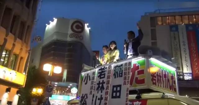 妖精这次安倍晋三舍不舍得赶她走?AG真人国际游戏那个总是惹事的(图2) 妖精这次安倍晋三舍不舍得赶她走?AG真人国际游戏那个总是惹事的(图2)