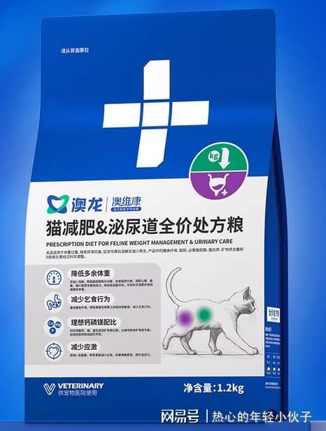 好品质好？十款高性价比红黑榜猫粮推荐AG真人网站行业内幕：什么猫粮口碑(图1)