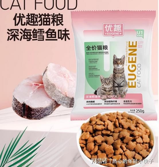 好品质好？十款高性价比红黑榜猫粮推荐AG真人网站行业内幕：什么猫粮口碑(图3)