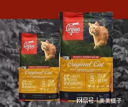 好品质好？十款高性价比红黑榜猫粮推荐AG真人网站行业内幕：什么猫粮口碑(图10)