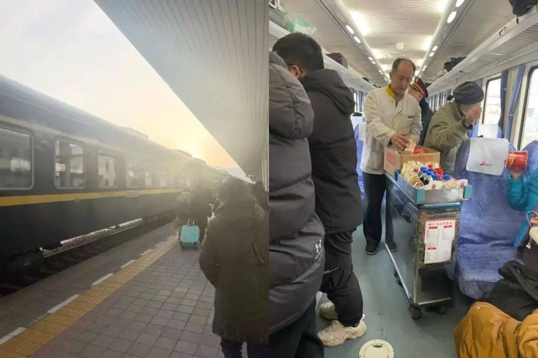 2月22日 京城事儿全知道(图13)