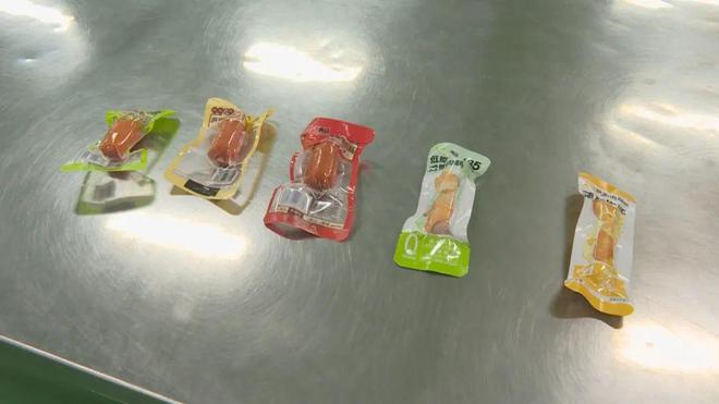 好吃不胖的零食竟是仪征产的！AG真人网页