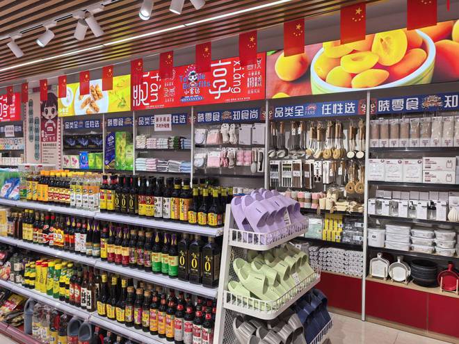身零食打造“运动+零食”生态圈AG真人平