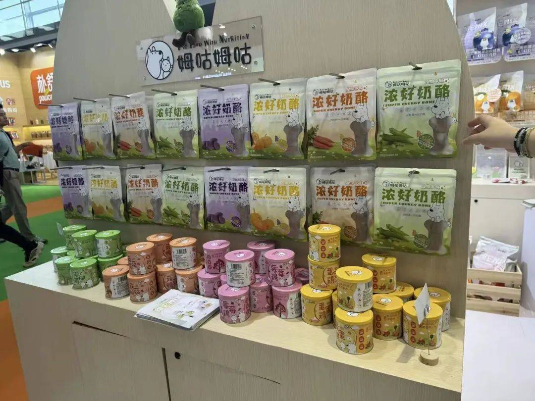 商亚宠展上这些企业的情报值得一看AG真人国际游戏从品牌商到渠